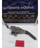 ΧΕΙΡΟΦΡΕΝΟ TOYOTA AURIS … thumbnail