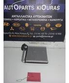 ΨΥΓΕΙΟ ΚΑΛΟΡΙΦΕΡ TOYOTA … thumbnail