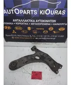 ΨΑΛΙΔΙ TOYOTA AURIS … thumbnail