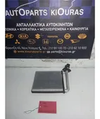 ΨΥΓΕΙΟ ΚΑΛΟΡΙΦΕΡ TOYOTA AURIS 2012-2015   2ZR thumbnail