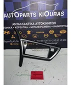 ΠΡΟΣΟΨΗ TOYOTA AURIS … thumbnail