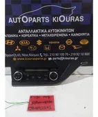 ΧΕΙΡΙΣΤΗΡΙΑ ΚΑΛΟΡΙΦΕΡ TOYOTA … thumbnail