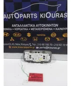 ΠΛΑΦΟΝΙΕΡΑ TOYOTA AURIS … thumbnail