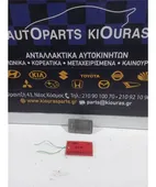 ΠΛΑΦΟΝΙΕΡΑ TOYOTA AURIS … thumbnail