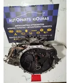 ΣΑΣΜΑΝ ΧΕΙΡΟΚΙΝΗΤΟ TOYOTA … thumbnail