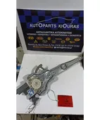 ΓΡΥΛΟΣ TOYOTA AVENSIS … thumbnail