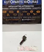 ΑΙΣΘΗΤΗΡΑΣ ΜΕΤΑΒΛΗΤΟΥ TOYOTA … thumbnail