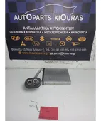 ΨΥΓΕΙΟ ΚΑΛΟΡΙΦΕΡ TOYOTA … thumbnail