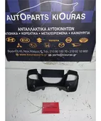 ΚΑΛΥΜΜΑ ΚΑΝΤΡΑΝ TOYOTA … thumbnail