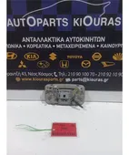 ΠΛΑΦΟΝΙΕΡΑ TOYOTA URBAN … thumbnail