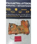 ΚΑΘΡΕΦΤΗΣ ΜΗΧΑΝΗΣ-ΚΙΝΗΤΗΡΑ TOYOTA … thumbnail