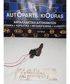 ΑΙΣΘΗΤΗΡΑΣ ΜΕΤΑΒΛΗΤΟΥ TOYOTA … thumbnail