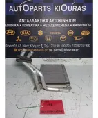 ΨΥΓΕΙΟ ΚΑΛΟΡΙΦΕΡ TOYOTA … thumbnail