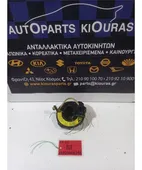 ΤΑΙΝΙΑ ΤΙΜΟΝΙΟΥ TOYOTA … thumbnail