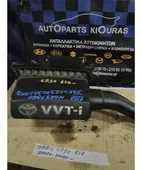 ΦΙΛΤΡΟΚΟΥΤΙ TOYOTA YARIS … thumbnail