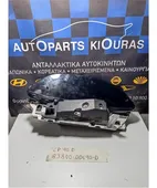 ΚΑΝΤΡΑΝ TOYOTA YARIS … thumbnail