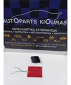 ΚΑΛΥΜΜΑ ΓΑΝΤΖΟΥ TOYOTA … thumbnail