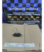 ΔΙΑΚΟΠΤΗΣ VSA HONDA … thumbnail