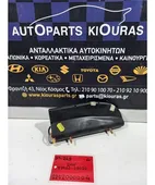 ΑΕΡΟΣΑΚΟΣ TOYOTA AVENSIS … thumbnail