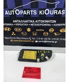 ΑΕΡΟΣΑΚΟΣ TOYOTA AVENSIS … thumbnail