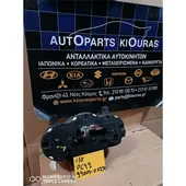 ΚΑΝΤΡΑΝ HYUNDAI I10 … thumbnail