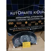 ΚΑΝΤΡΑΝ HYUNDAI TUCSON … thumbnail