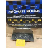 ΚΑΝΤΡΑΝ SUZUKI ALTO … thumbnail