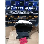 ΚΑΝΤΡΑΝ TOYOTA YARIS … thumbnail