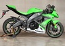 Kawasaki ZX10 2008/2014 … thumbnail