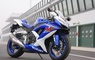 Suzuki GSXR 600-750 … thumbnail