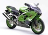 Kawasaki ZX9-R NINJA … thumbnail