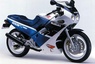 Suzuki GSXR 250 … thumbnail