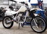 Honda XR 600R … thumbnail