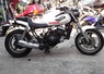 KAWASAKI BN 250 … thumbnail